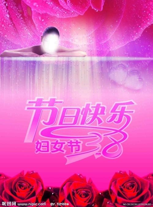 制作美国水电费账单